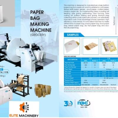 Automatic Paper Bag Making Machine